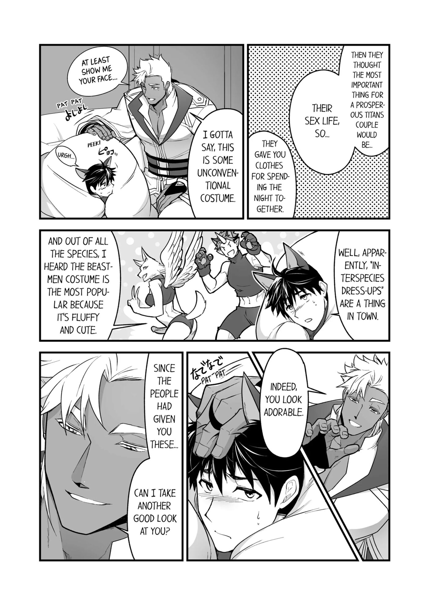 The Titan's Bride [yaoi] Chapter 4000 Page 39